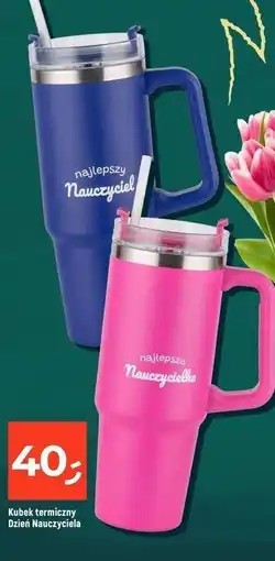 Dealz Kubek termiczny najlepsza nauczycielka oferta