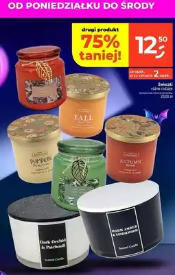 Dealz Świeca zapachowa z wieczkiem warm amber & sandalwood oferta