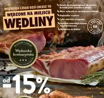 Intermarche Wędzonka krotoszyńska oferta