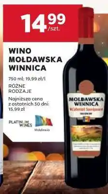 Stokrotka Market Wino Mołdawska Winnica oferta