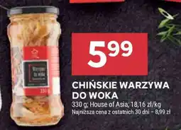 Stokrotka Market Chińskie warzywa do woka oferta