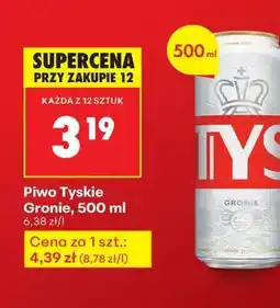 Biedronka Piwo Tyskie Gronie, 500 ml oferta