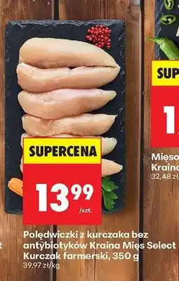 Biedronka Polędwiczki z kurczaka bez antybiotyków Kraina Mięs Select Kurczak farmerski, 350 g oferta
