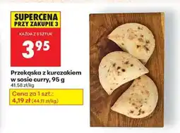 Biedronka Przekąska z kurczakiem w sosie curry 95 g oferta