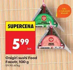 Biedronka Onigiri sushi Food Facotr, 100 g oferta