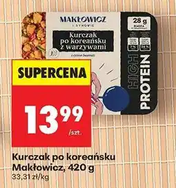 Biedronka Kurczak po koreańsku Makłowicz, 420 g oferta