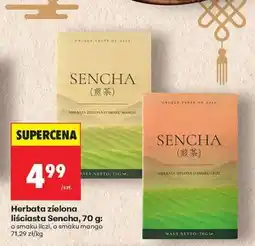 Biedronka Herbata zielona liściasta Sencha, 70 g oferta