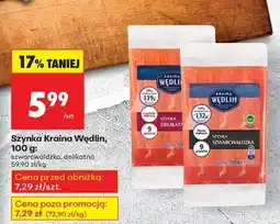 Biedronka Szynka Kraina Wędlin, 100 g oferta