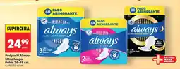 Biedronka Podpaski Always Ultra Mega Paka, 36-48 szt oferta