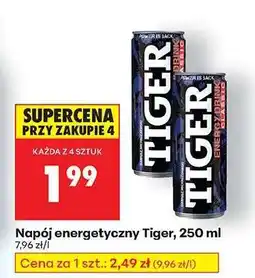 Biedronka Napój energetyczny Tiger 250 ml oferta