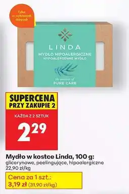 Biedronka Mydło w kostce Linda, 100 g oferta