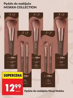 Biedronka Pędzle do makijażu Niuqi Mokka oferta