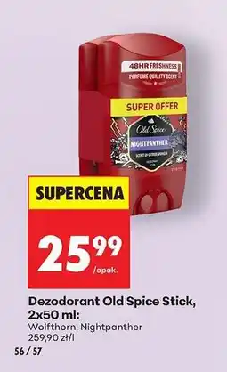 Biedronka Dezodorant Old Spice Stick, 2x50 ml oferta