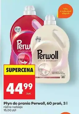 Biedronka Płyn do prania Perwoll, 60 prań, 3 l oferta