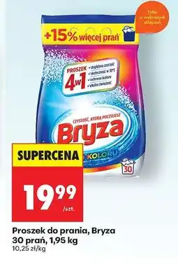 Biedronka Proszek do prania, Bryza, 30 prań, 1,95 kg oferta