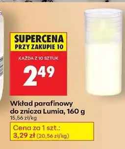 Biedronka Wkład parafinowy do znicza Lumia, 160 g oferta