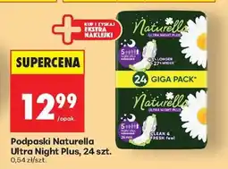 Biedronka Podpaski Naturella Ultra Night Plus, 24 szt oferta