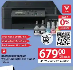 Selgros Urządzenie wielofunkcyjne Brother oferta