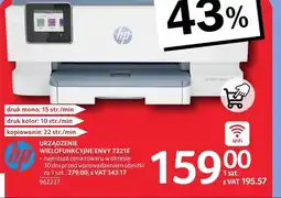 Selgros Urządzenie wielofunkcyjne HP oferta
