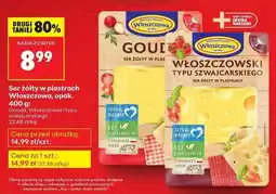 Biedronka Ser gouda Włoszczowa oferta
