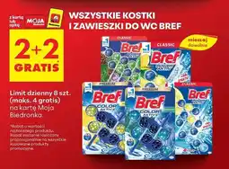 Biedronka Kostka do wc 4 function lemon Bref Power Aktiv oferta