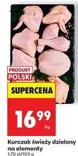 Biedronka Kurczak dzielony na elementy oferta