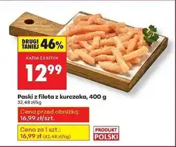Biedronka Paski z fileta kurczaka Kraina Mięs oferta
