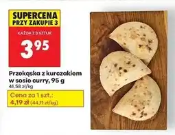 Biedronka Przekąska z kurczakiem i curry oferta