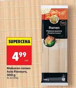 Biedronka Makaron ramen Asia Style oferta