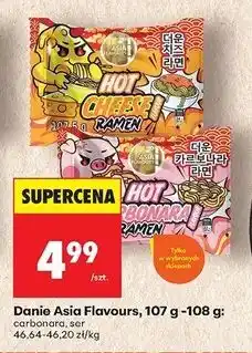 Biedronka Danie hot carbonara ramen Asia Flavours oferta