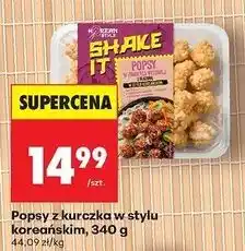 Biedronka Popsy z kurczaka glazurą w stylu koreańskim Korean Style oferta