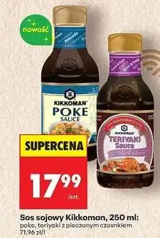 Biedronka Sos teriyaki Kikkoman oferta