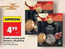 Biedronka Grzyby shiitake Asia Flavours oferta