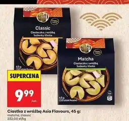 Biedronka Ciasteczka z wróżbą classic Asia Flavours oferta