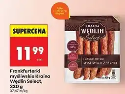 Biedronka Frankfurterki z szynki Kraina Wędlin Select oferta