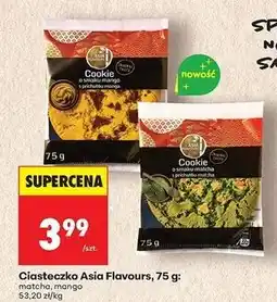 Biedronka Ciasteczka mango Asia Flavours oferta