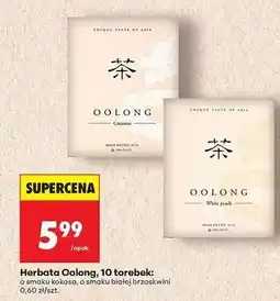 Biedronka Herbata oolong white peach oferta