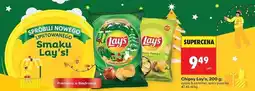 Biedronka Chipsy pikantna papryka Lay's oferta