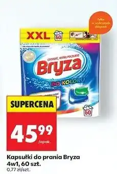 Biedronka Kapsułki do prania koloru 4w1 Bryza oferta