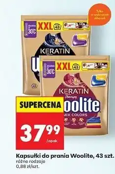 Biedronka Kapsułki do brania black Woolite Keratin oferta