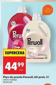 Biedronka Płyn do prania light colors Perwoll Renew oferta