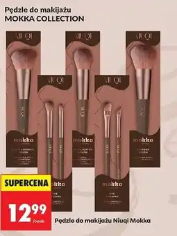 Biedronka Pędzle do oczu mokka Niuqi oferta