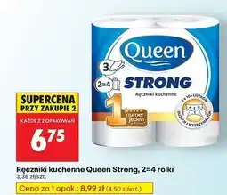 Biedronka Ręcznik kuchenny strong 102 listki Queen oferta
