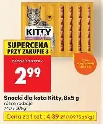 Biedronka Snacki dla kota Kitty oferta