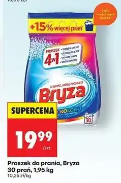 Biedronka Proszek do koloru 4w1 Bryza oferta