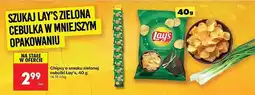 Biedronka Chipsy zielona cebulka Lay's oferta
