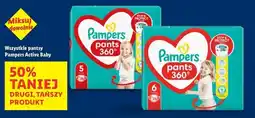 Lidl Pieluszki dla dzieci Pampers Pants oferta
