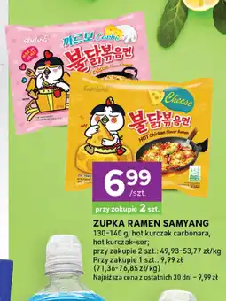 Stokrotka Express Ramen Samyang oferta