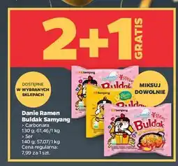 Netto Makaron ramen serowy Samyang (Spożywcze) oferta