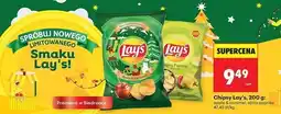 Biedronka Lay's Chipsy 200g oferta